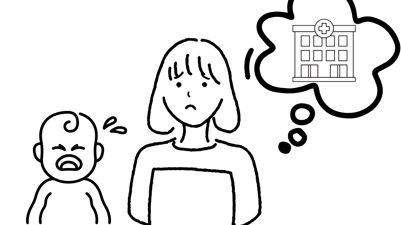 新生児ニキビとは？受診すべき？